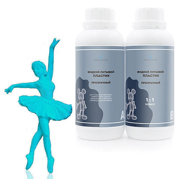 Жидкий пластик